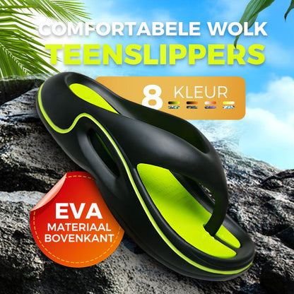 🎉Zomerse nieuwkomers⏳Beperkte tijd 49% korting!💥   Comfortable Summer Flip Flops with Thick Soles✨