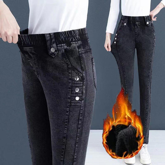 🔥Hot Sale🔥Soepele, warme, zachte skinny jeans voor dames