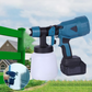 🔥 De nieuwste Duitse schildertechnologie 👉 Lichtgewicht elektrisch verfspuitkit ⏳ Beperkte tijd! 💥 50% korting — ✈️ Gratis verzending 📦