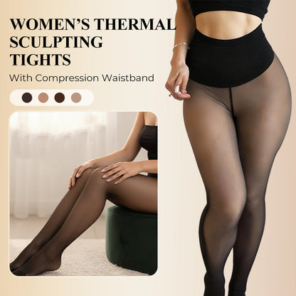 ❄️Vormgevende fleece-legging met één naad