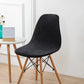 Hoog-elastische zachte hoes voor gebogen stoelen