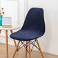 Hoog-elastische zachte hoes voor gebogen stoelen