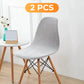 Hoog-elastische zachte hoes voor gebogen stoelen