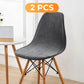 Hoog-elastische zachte hoes voor gebogen stoelen