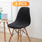 Hoog-elastische zachte hoes voor gebogen stoelen